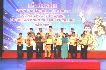 Công nhân lao động Tiến Nông  được vinh danh tại lễ tôn vinh “công nhân giỏi xứ Thanh” năm 2021.