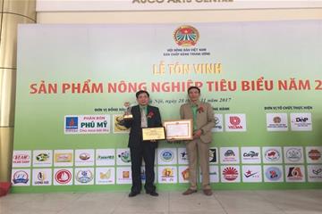 Lễ tôn vinh sản phẩm Nông Nghiệp tiêu biểu 2016 - Tiến Nông 4 năm liên tiếp được tôn vinh