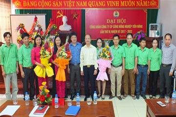 Tiến Nông tổ chức đại hội công đoàn nhiệm kỳ 2012-2017